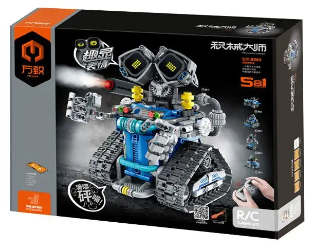 NO. 8069 | STEAM CYBERVALOR KINETIC ARCHIVE (596 PCS)