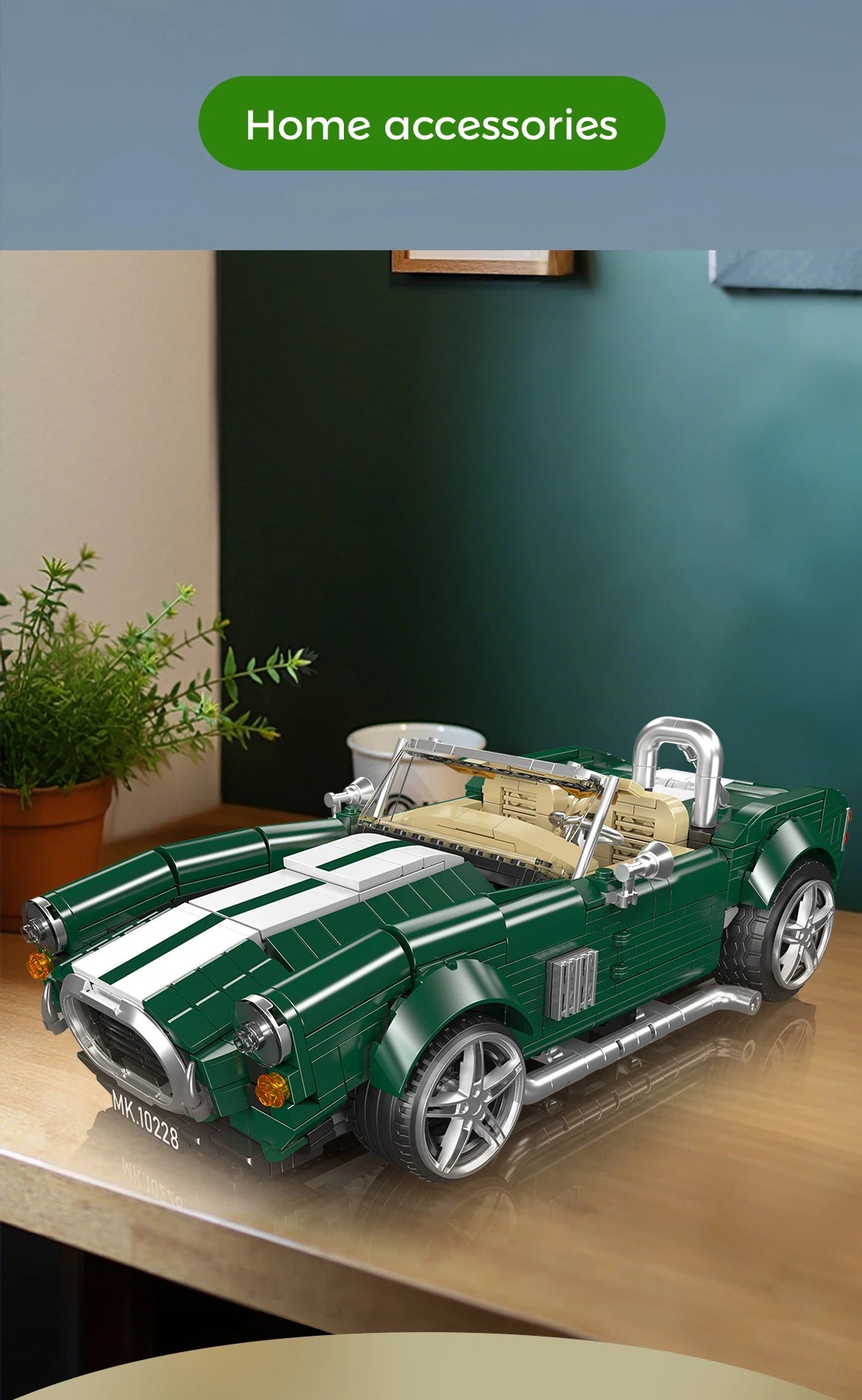 Mould King 10228 ACコブラ ビルディングブロック クラシックコンバーチブルスポーツカー