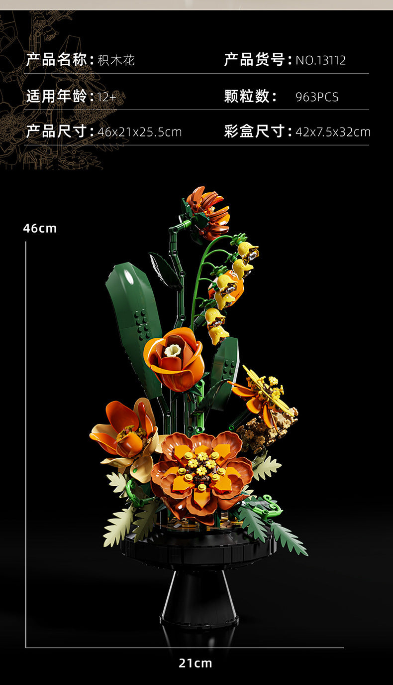 モランディローズ ブロックセット植物ブーケ