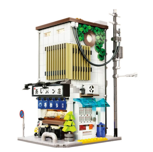 NO. C66006 | JAPANESE STEAM BUN SHOP ARCHIVE (1,108 PCS)