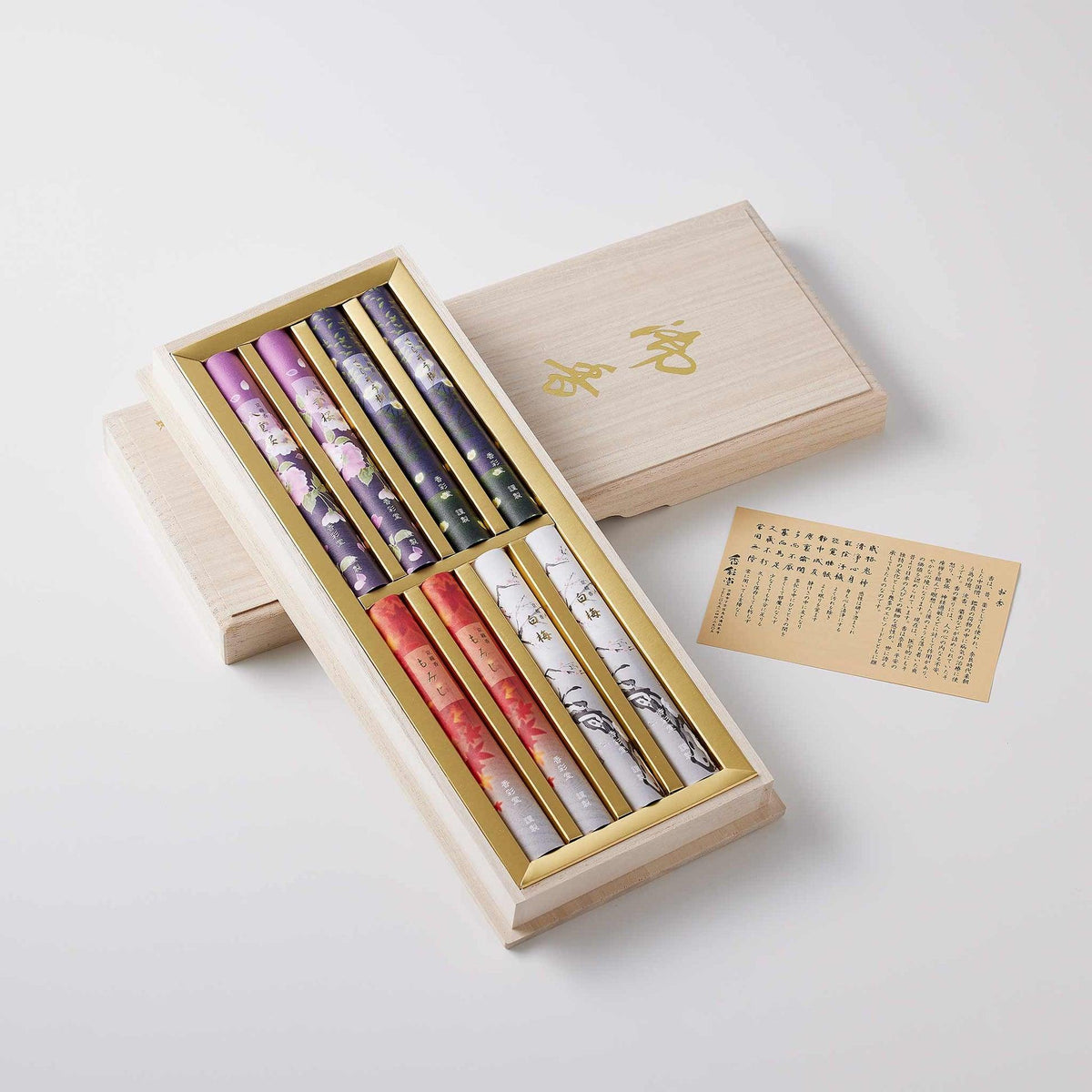 Kousaido Four Seasons – Japanese Incense Gift Set in Paulownia Wood Box