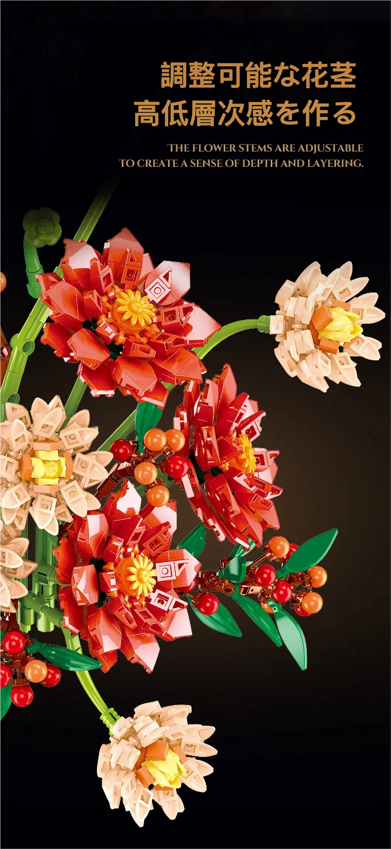 JJ9249 ダリアシミュレーション永遠の花束 装飾パズルビルディングブロック