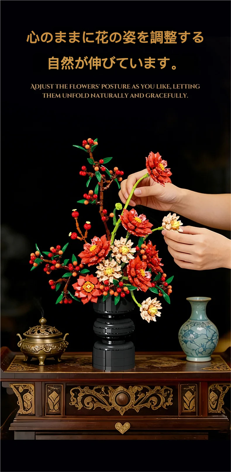 JJ9249 ダリアシミュレーション永遠の花束 装飾パズルビルディングブロック