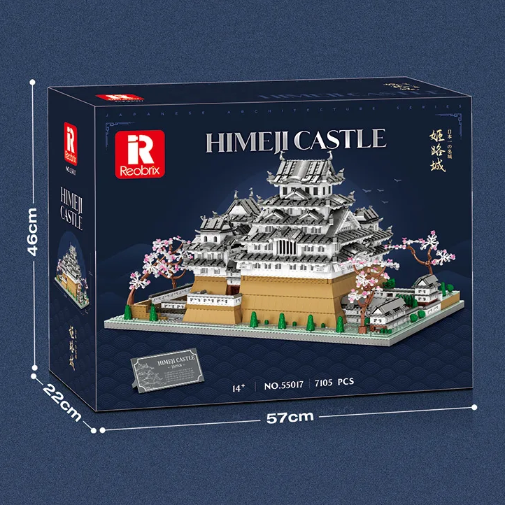 NO. 55017 | HIMEJI CASTLE ARCHITECTURAL ARCHIVE (7,105 PCS)