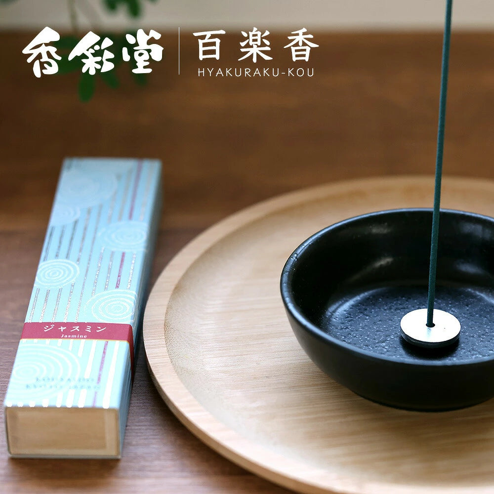 Kousaido Hyakuraku Japanese Incense – 40 Sticks