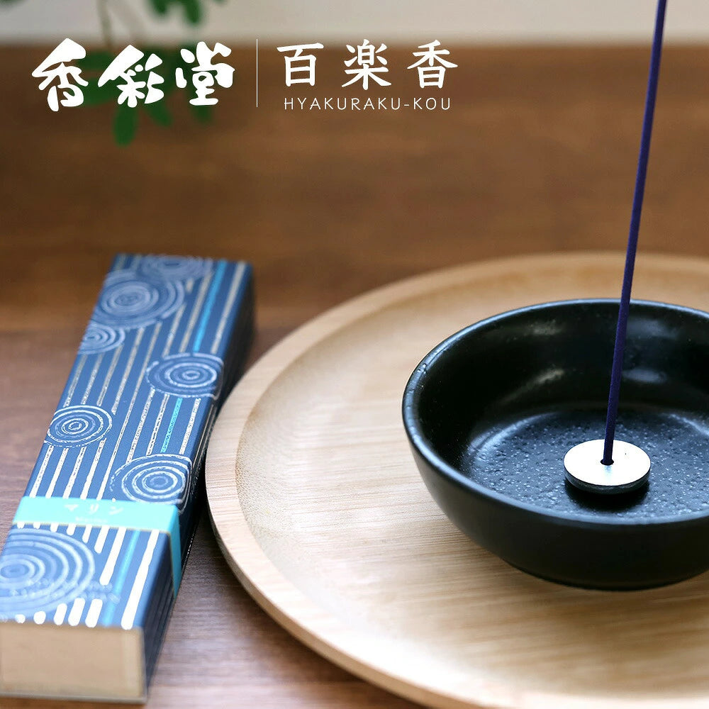 Kousaido Hyakuraku Japanese Incense – 40 Sticks