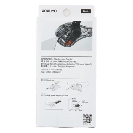 Japanese Staple-Free Stapler No Staples Required Eco Friendly Paper Binder Office School Home Use