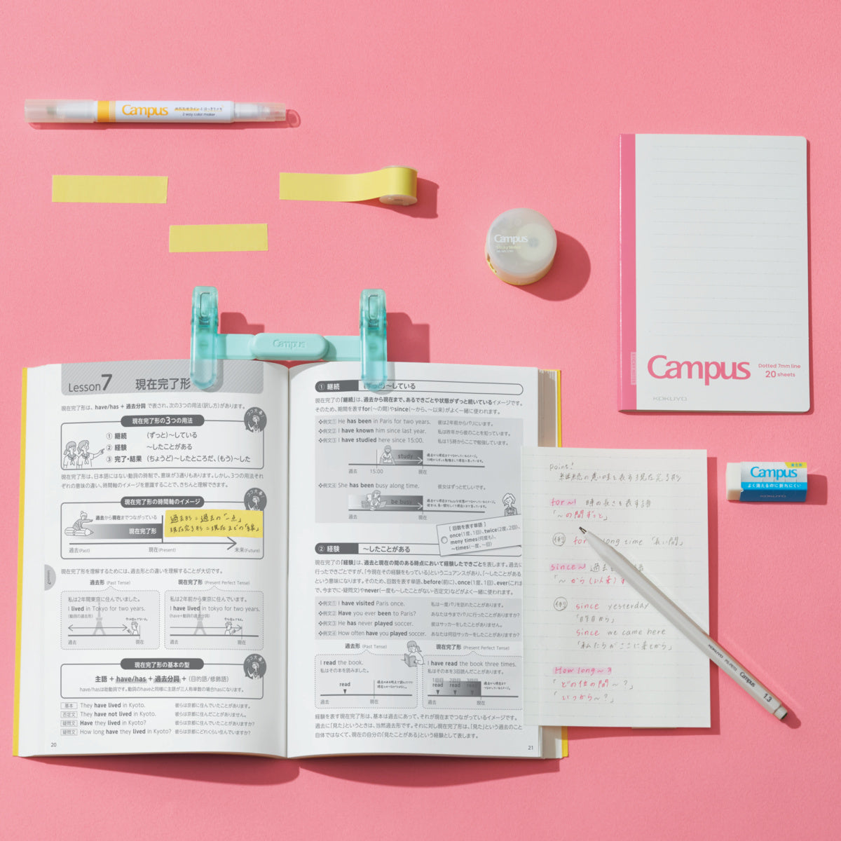 KOKUYO Campus Roll Sticky Notes Dispenser 15mm x 2.4m Cut-to-Length Adhesive Memo Tape for Study Notes and Books