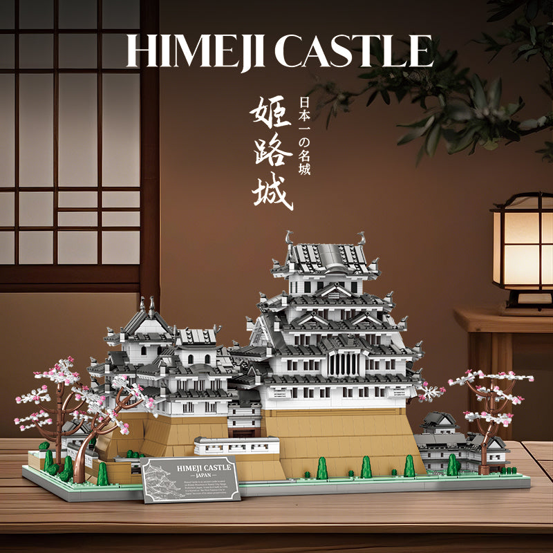 NO. 55017 | HIMEJI CASTLE ARCHITECTURAL ARCHIVE (7,105 PCS)