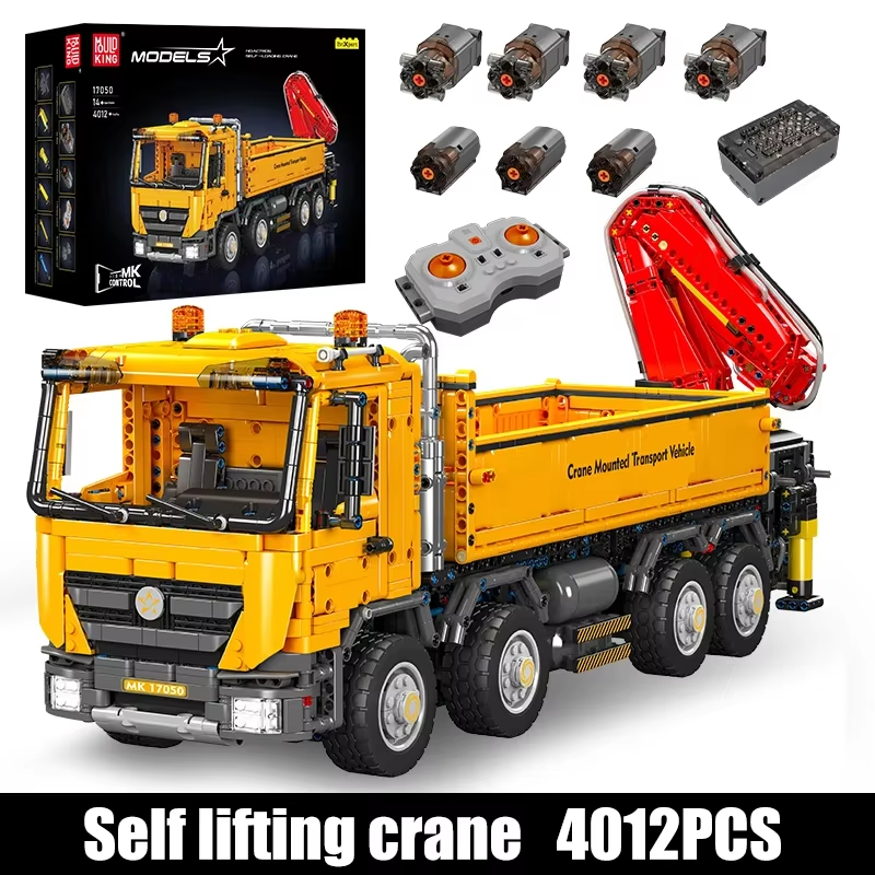 NO. 17050 | ACTROS MULTI-AXLE SELF-LOADING ARCHIVE (4012 PCS)