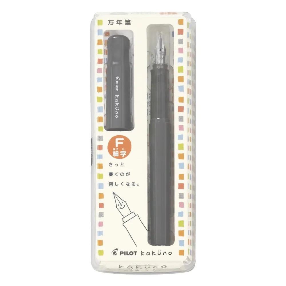 The Emotive Minimalist - Monochromatic Fountain Pen