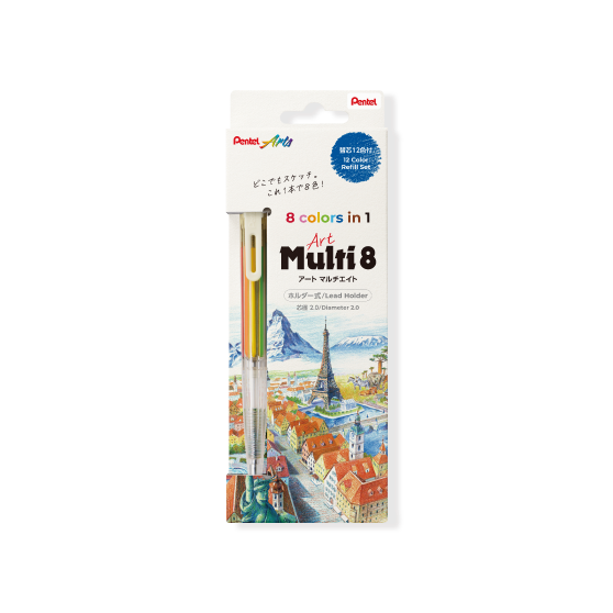Pentel Art Multi8 Lead Holder Set (XPH804ST)