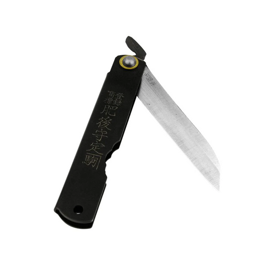 HIGONOKAMI WHITE PAPER STEEL LEAF BLADE BLACK L