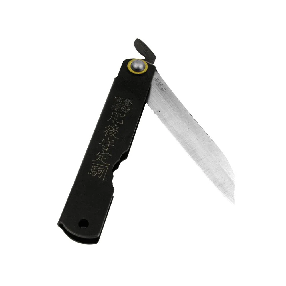 HIGONOKAMI WHITE PAPER STEEL LEAF BLADE BLACK L
