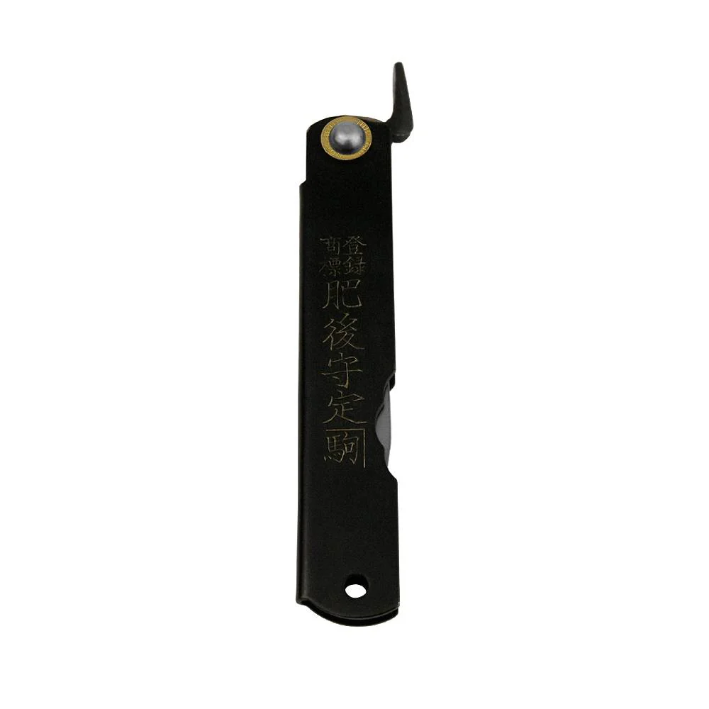 HIGONOKAMI WHITE PAPER STEEL LEAF BLADE BLACK L