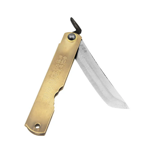 HIGONOKAMI WHITE PAPER STEEL SWORD BLADE BRASS L