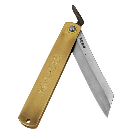 HIGONOKAMI BLUE PAPER STEEL BAMBOO TIGER BRASS XL