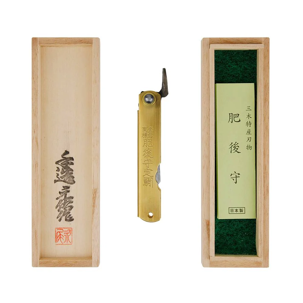 HIGONOKAMI DAMASCUS STEEL BAMBOO TIGER BRASS L