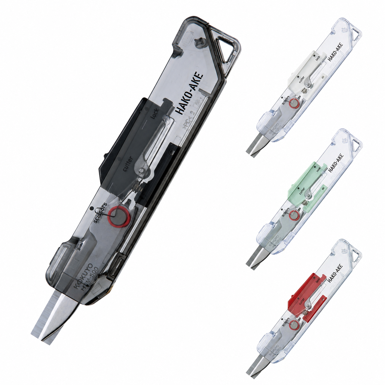 Japanese KOKUYO HAKO-AKE 2-in-1 Portable Scissors Carton Opener Utility Cutter for Warehouse Office Home