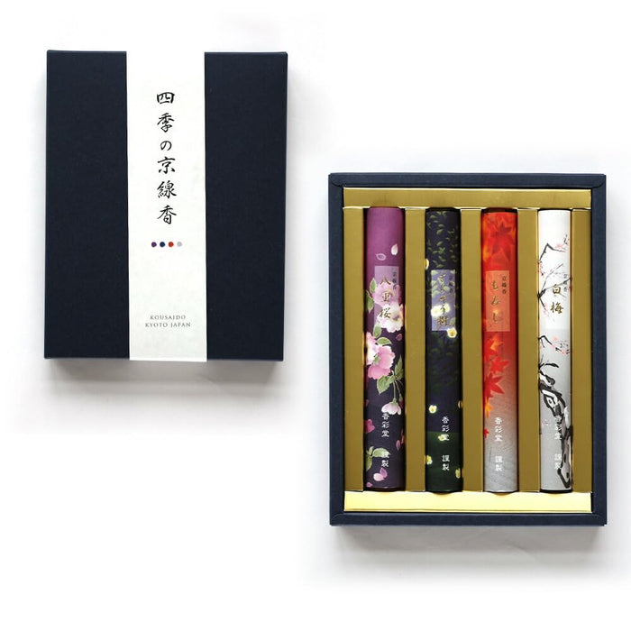Japanese Incense Gift Set – Four Fragrances