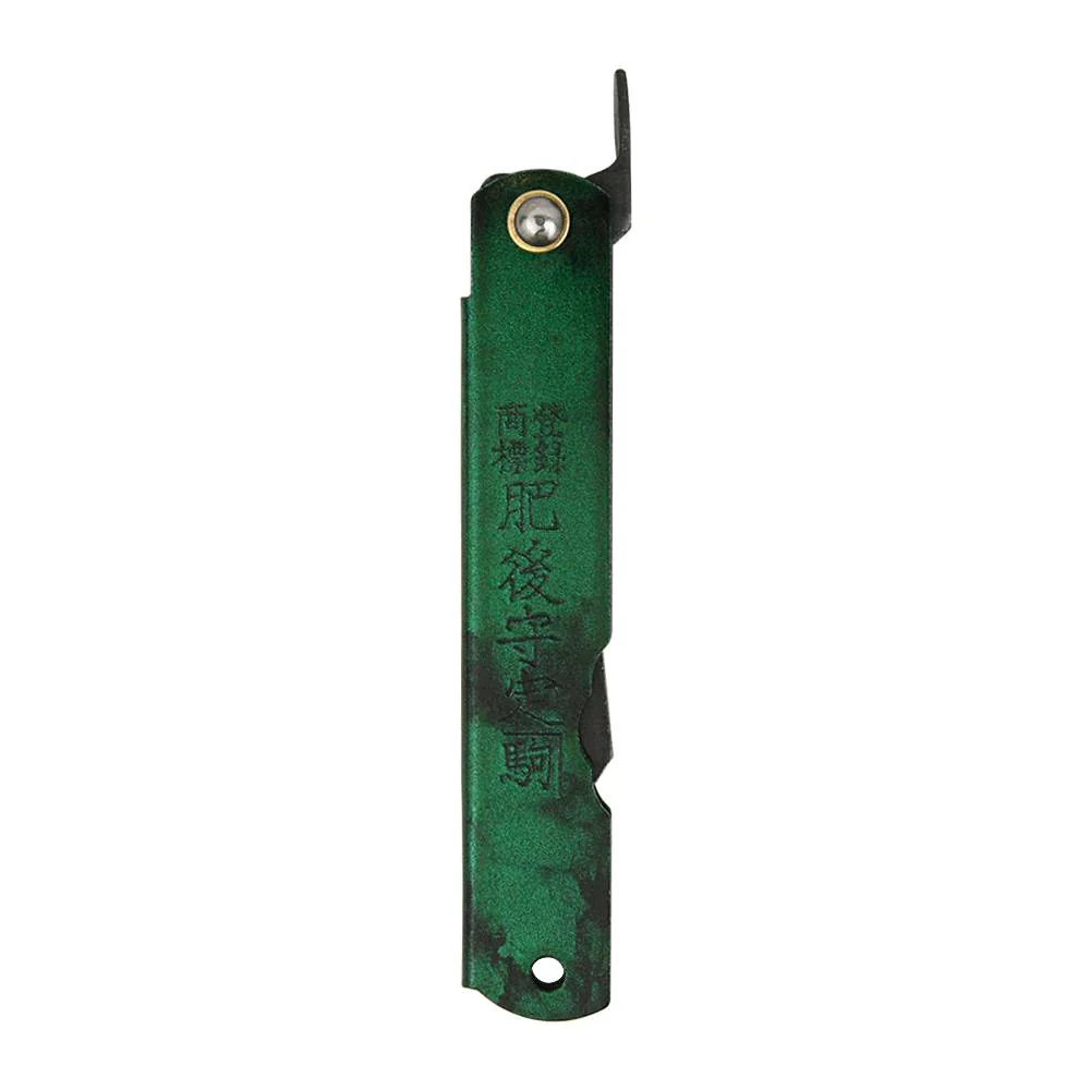 HIGONOKAMI BLUE PAPER STEEL BLACK BACK JADE L