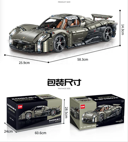 GULY 10626 1:8 MOC テクニカルスーパースポーツカー